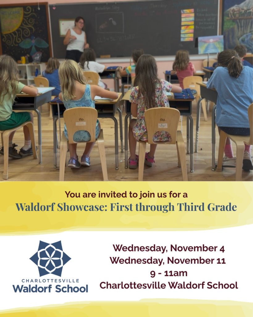 Charlottesville Waldorf School(CWS) elementary grades showcase - learn about first grade, second grade, third grade at our progressive independent school